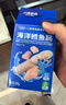 小鹿蓝蓝海洋无污染鳕鱼肠 宝宝儿童零食解馋零食益生元鳕鱼肉肠300g 实拍图