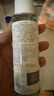 雅漾（Avene）恒润柔肤保湿水400ML 敏肌补水舒缓大保水爽肤水干皮护肤品男女 实拍图