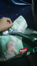 好奇（Huggies）深睡大师纸尿裤L36(9-14kg)尿不湿小森林Pro【新生顶配更深睡】 实拍图