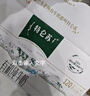 蒙牛特仑苏有机纯牛奶250mL*12盒 品质奶源 年货礼盒 电商定制 实拍图