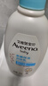 艾惟诺（Aveeno）艾维诺润肤乳婴儿童身体乳保湿滋润干痒宝宝儿童面霜354g新年礼物 实拍图
