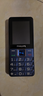 飞利浦（PHILIPS）E568A 宝石蓝 移动联通电信4G全网通 老年人手机智能 超长待机儿童功能学生手机 大字大声直板按键 实拍图