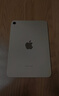 Apple/苹果 iPad mini (A17 Pro) 8.3英寸 平板电脑(128G WLAN版/mini7/MXN83CH/A)星光色 实拍图