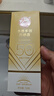 大宝水感多效防晒露50g*2 SPF50+高倍防晒霜防水防汗男女护肤新年礼物 实拍图