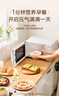 美的（Midea）【给老家送年货东哥同款】快捷微波炉 家用小型 360°转盘加热 旋钮操控 易洁内胆（M1-L213B） 实拍图