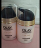 玉兰油（OLAY）多效面霜50g补水润肤抗皱紧致保湿面霜新年礼物送女友 实拍图
