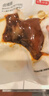 京东京造卤猪蹄(香辣味)500g麻辣猪蹄块肉干肉脯熟食猪手充饥即食深夜零食 实拍图