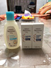 艾惟诺（Aveeno）儿童面霜婴儿四季宝宝面霜燕麦小喷泉试用装旅行装10g 实拍图