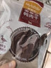 麦富迪狗狗零食 奢华营养鸭肉干1200g成幼犬磨牙训练奖励解馋宠物零食 实拍图