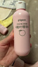 贝亲（Pigeon）桃叶精华 婴儿液体爽身露 四季通用 200ml IA171 实拍图