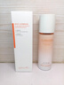 维特丝虾青素精华乳液保湿抗皱紧致抗衰老护肤品水乳补水淡黄提亮男女士 实拍图
