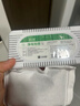 绿之源冰箱除味剂1盒装 活性炭去除异味器回南天竹炭包除湿剂 实拍图