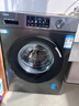 海尔（Haier）滚筒洗衣机全自动单洗家用 10公斤大容量超薄 家电国家补贴 京东自营29S 一级能效以旧换新 出租房 实拍图