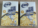 老管家 水垢清除剂食品级柠檬酸洁净饮水机电热水壶清洁剂238g*3盒 实拍图