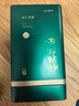 丙田 狗牯脑口粮茶200g 江西遂川特产2025年狗牯脑茶绿茶茶叶高山春茶 实拍图