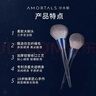 尔木萄（AMORTALS）定妆散粉刷大号超大蓬松便携一支装新手化妆刷柔软不扎脸细密 实拍图