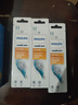 飞利浦电动牙刷头 儿童迷你型 2支装 HX6032/63 官方原装适配小飞刷HX5232 HX6322 HX6352型号刷柄 实拍图