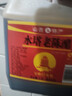 水塔宝塔老陈醋6度2.3L【10陈酿 山西醋】家用食醋凉拌调味醋泡腌制 实拍图