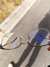 蔡司（ZEISS）泽锐单光眼镜片定制1.6自由环面设计钻立方铂金膜配镜1片/-1100 实拍图