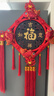 欧妮姿新年装饰桃木中国结挂件客厅高档中国红2026马年福字春节过年装饰 实拍图