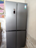 容声465L十字门冰箱超薄一级能效风冷无霜双变频节能净味四开门家用以旧换新BCD-465WD18FP国家补贴 实拍图