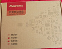 纽曼（Newsmy）500GB 移动硬盘机械 清风塑胶系列 USB3.0 2.5英寸 风雅黑 稳定耐用 照片视频备份 大U盘 实拍图