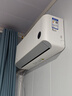 小米米家空调 巨省电 1.5匹 一级能效 快速冷暖 空调挂机 KFR-35GW/N1A1【整机十年质保】 实拍图