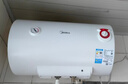 美的（Midea）【整机8年质保】50升电热水器2100W节能省电速热出租屋双重杀菌加长防电墙F50-21WA1 实拍图