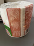 心相印卷纸 柔肤系列4层180g*27卷 卫生纸巾厕纸有芯卷筒纸 整箱销售 实拍图
