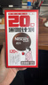 雀巢（Nestle）醇品速溶美式黑咖啡0糖0脂*运动健身燃减防困20包*1.8g 实拍图