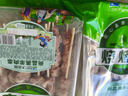 大庄园新西兰羔羊肉串 净重400g/袋(约20串)烧烤串微调理非真空 实拍图