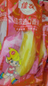 佳农 进口香蕉净重4斤（约10-12根）单根蕉 独立装 生鲜水果 新鲜包邮 实拍图