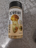 松鲜鲜松茸鲜调味料125g【0添加 松茸提鲜】可代替盐鸡精味精煲汤炒菜 实拍图