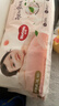 好奇（Huggies）铂金装小桃裤成长裤XL96片(12-17kg)加大号尿不湿【透爽散热】 实拍图