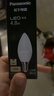 松下（Panasonic）LED灯泡节能灯泡 家用照明灯LED灯源灯具E14灯泡螺口 4.8瓦4000K 实拍图