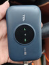 TCL随身wifi三网通用免插卡无线wifi6车载4G路由器随身便携无限制移动联通电信全国通用2025款5GXY15B 【新款苍梧蓝】展锐芯片3000毫安超长续航 不限速不虚标月享1500G流量 实拍图