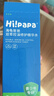 海龟爸爸青少年水乳套装爽肤水控油祛粉刺收缩毛孔青春期护肤品 实拍图