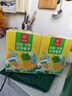 忆江南凤梨柠檬百香果茶2盒230g含VC儿童水果茶泡水喝茶包冷泡茶养生茶 实拍图