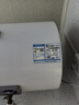 海尔出品统帅 50升电热水器京东自营上门安装以旧换新2200W节能速热家用安全浴储水式LEC5001-20X1 实拍图