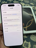 Apple/苹果【需签收激活】iPhone 16 Pro（A3294）128GB 原色钛金属 支持移动联通电信5G 双卡双待手机 实拍图