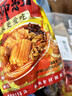 螺霸王螺蛳粉原味330g*10袋爆款礼盒特产酸辣粉柳州正宗螺狮粉年货送礼 实拍图