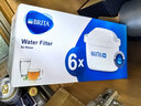 碧然德（BRITA） 家用滤水壶 净水壶滤芯 Maxtra 多效滤芯 6枚装 实拍图