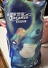 宜婴【直播专享】新品新梦想家升级超柔款拉拉裤双热风纸尿裤更透气 纸尿裤L号40片【9-14kg】 实拍图