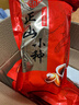 溪帝500g正山小种红茶春新茶叶武夷山正宗浓香型奶茶餐饮酒店商务 实拍图