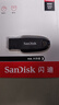 闪迪（SanDisk）128GB USB3.2 U盘 CZ550黑色 读速100MB/s 安全加密 数据恢复 学习办公电脑车载 高速大容量优盘 实拍图