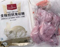 1号会员店 全程控抗兔后腿 2斤 0保水剂出口品质活兔现杀速冻锁鲜手工分割 实拍图