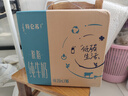 蒙牛【新鲜日期】特仑苏脱脂纯牛奶250ml*16盒 健身减脂 年货礼盒 实拍图