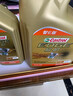 嘉实多（Castrol）极护智E版 全合成机油 润滑油 5W-40 SP A3/B4 4L 汽车保养 实拍图