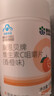 康恩贝维生素c咀嚼片 1.2g*100片 vc咀嚼片 维c 补充vc 成人香橙味 实拍图