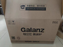 格兰仕（Galanz）变频微波炉烤箱一体机光波炉900瓦大功率速热家用23L大容量平板易清洁省电一级能效智能菜单烧烤 2026新升级彩膜BM1(S2) 实拍图